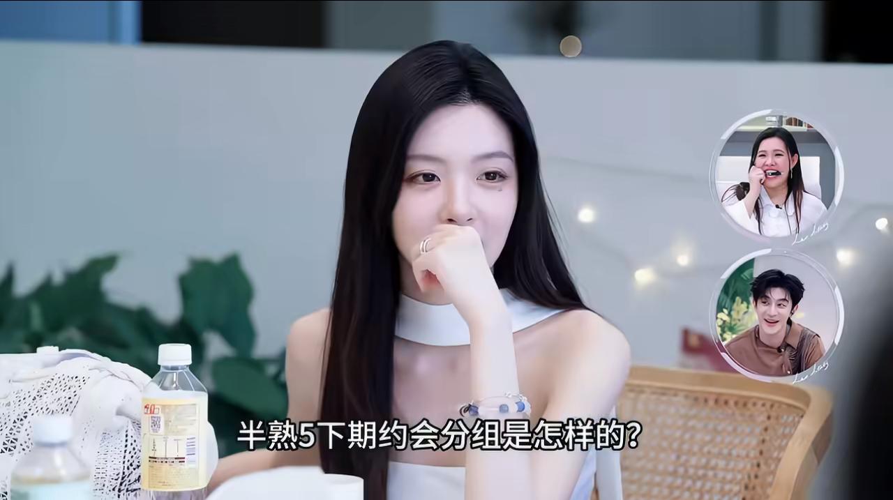 《半熟恋人》下期海岛约会预告来了，柳柳又被架到火上烧！
这一次丹琪和柳柳都约了周