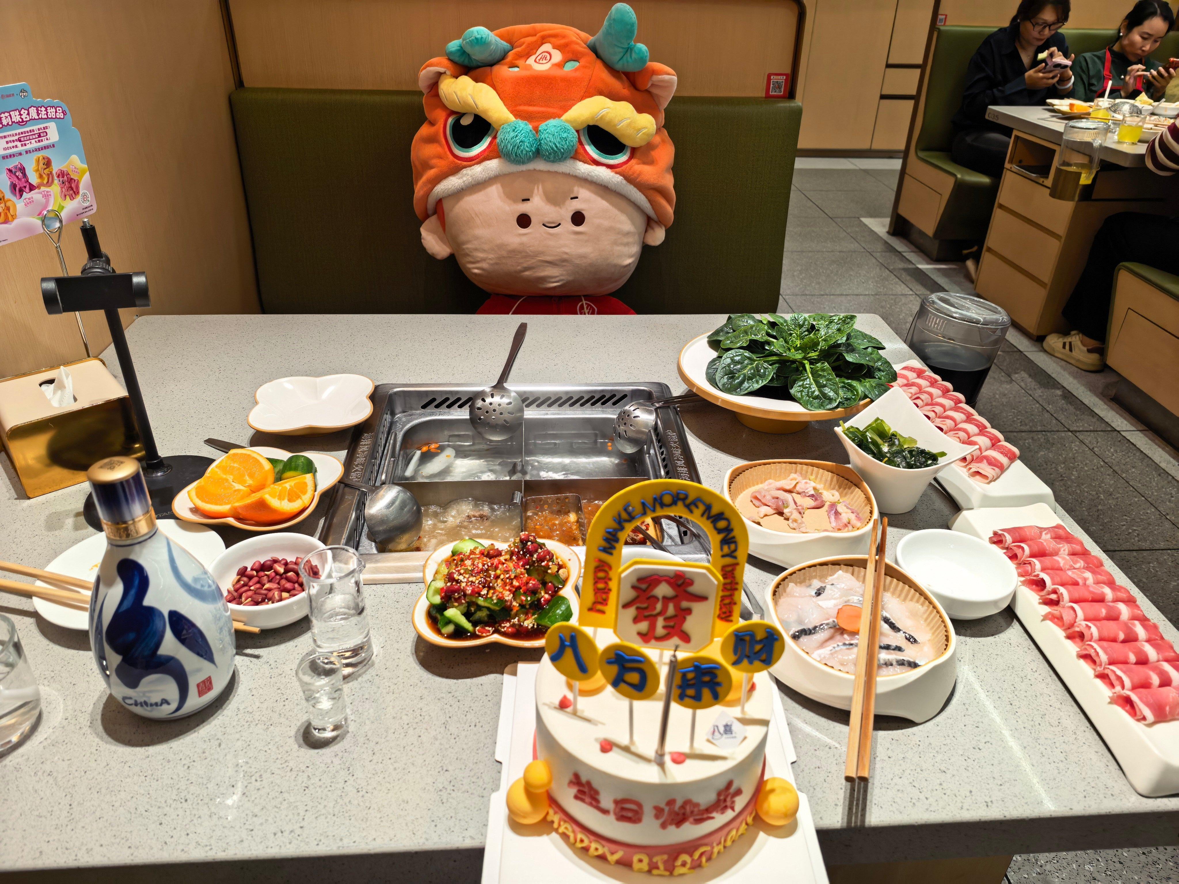 2.41 腊月十七 生日遇立春，一个人过生日也要有仪式感，在海底捞过生日，祝自己