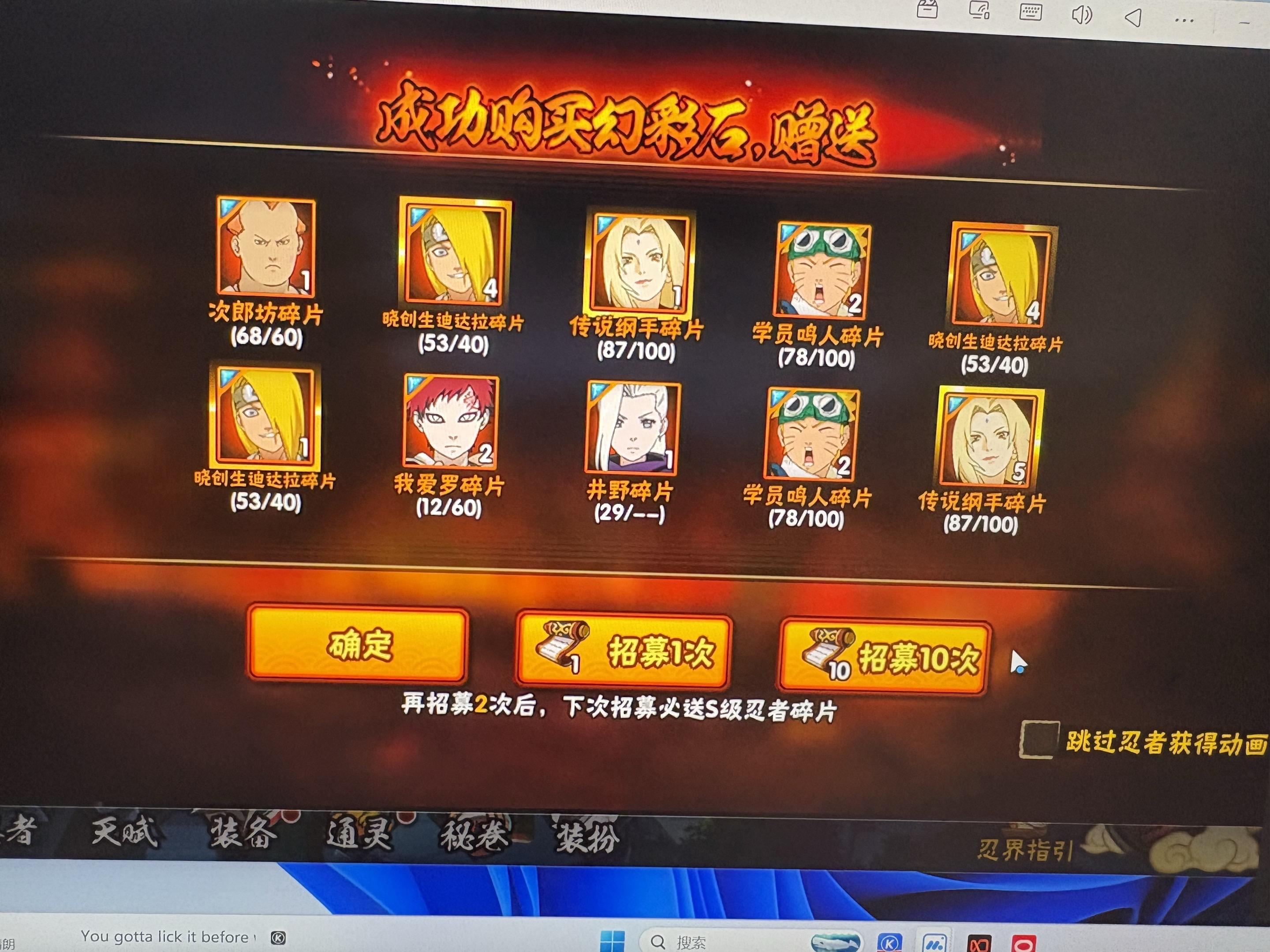 欧气满满 195抽给粉丝抽出整卡