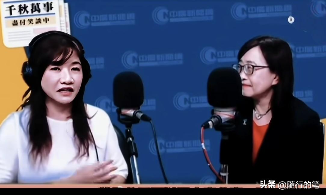 台湾媒体人王浅秋也开始有兴趣来大陆参加交流活动了。

日前，在上海举办的一个两岸