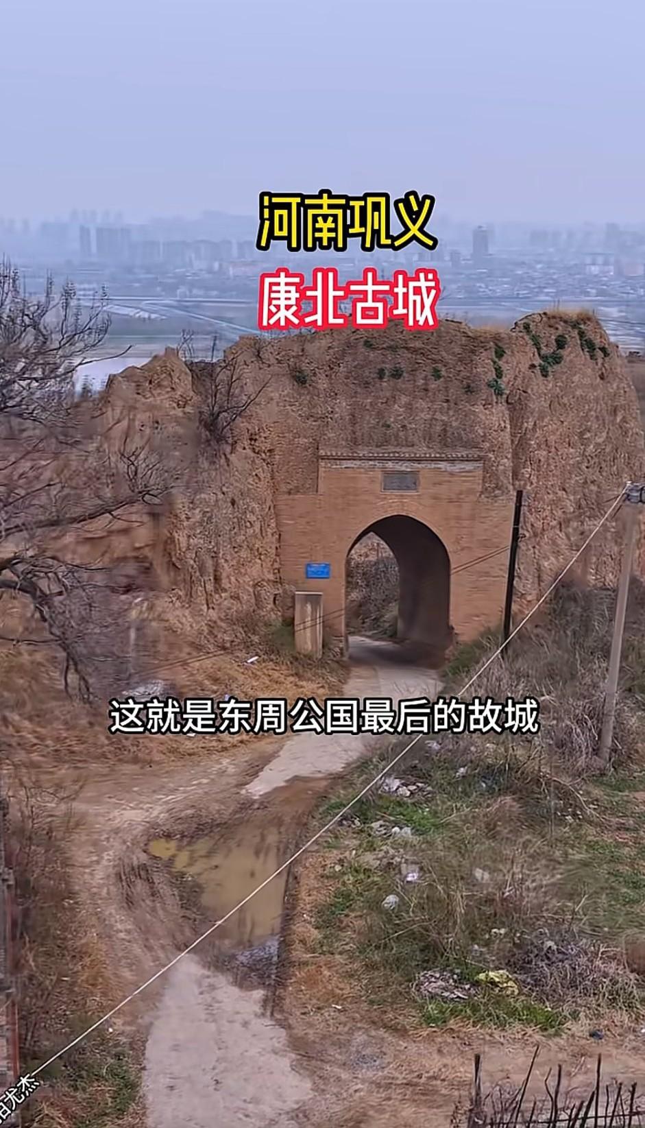 河南，遍地都是三千年古迹，一趟旅游，无与伦比的千年时空对话。。。太美了。[大笑]