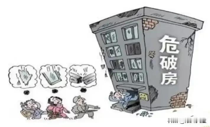 湖北初判安全隐患自建房42万栋，这是未来房地产需求的巨大潜在市场

2022年4
