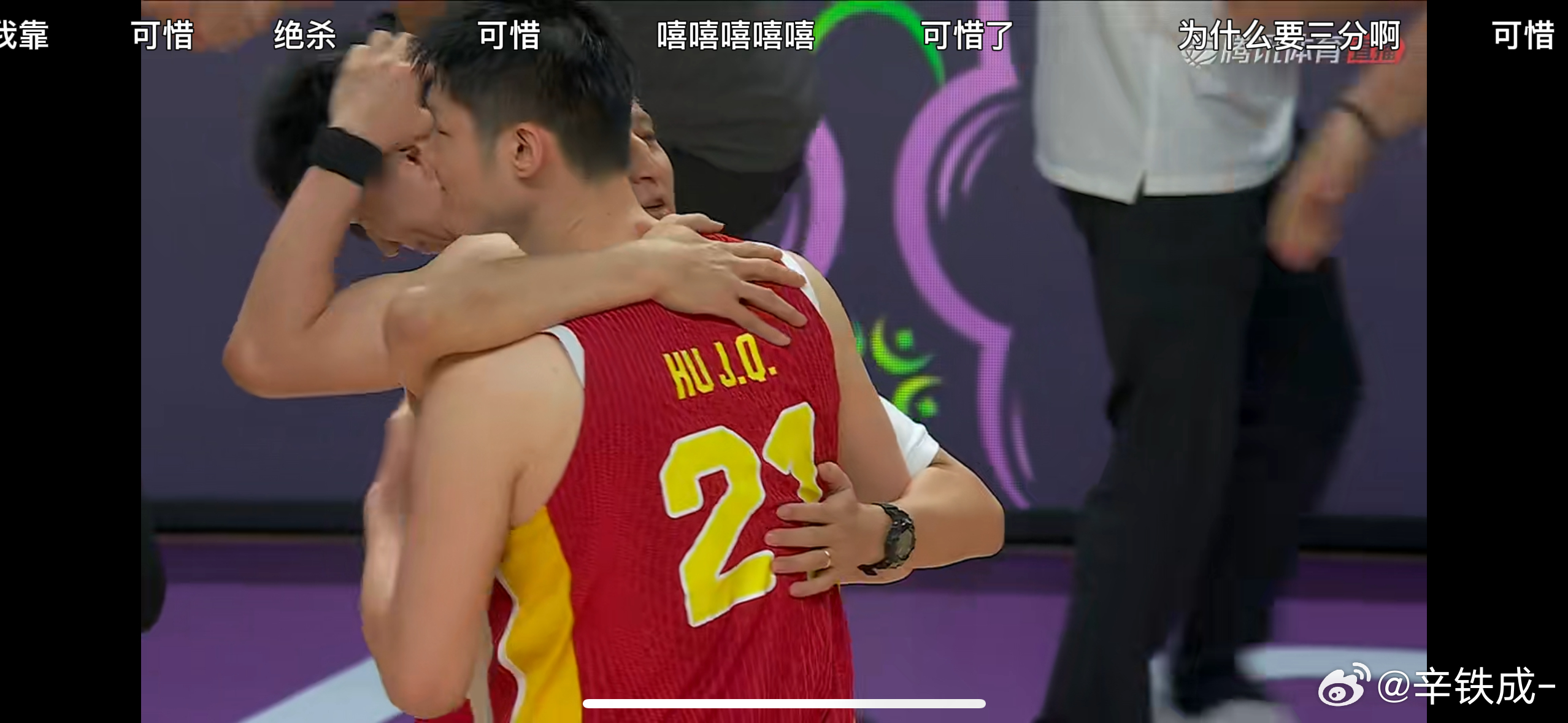 中国男篮vs澳大利亚男篮太可惜了[泪]最后赵睿拼这一下泪目了中国男篮已经尽力了小