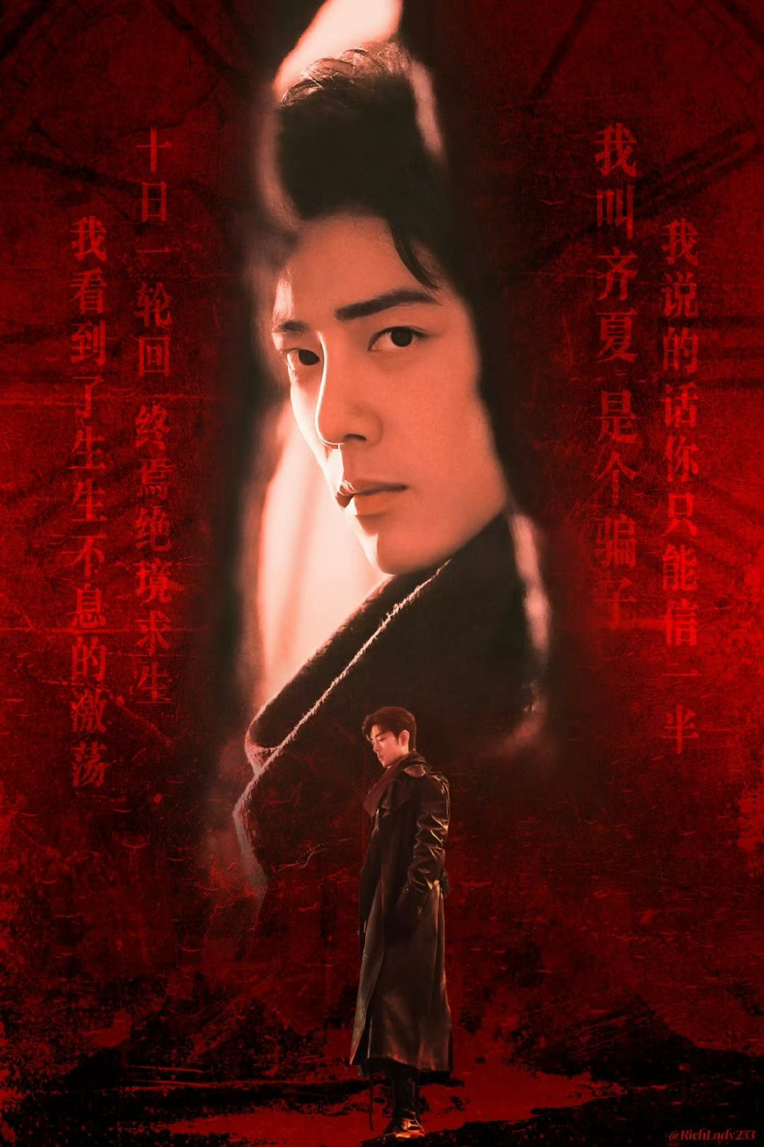 十日终焉最新阵容记忆清零，轮回不止，普通人被迫卷入十二生肖设下的致命游戏。期待齐