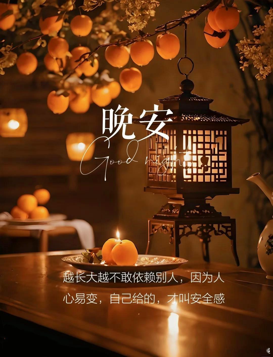 第001期抽奖，抽10个粉丝送现金🧧，点赞就行！  三天后开。大家晚安啦…  