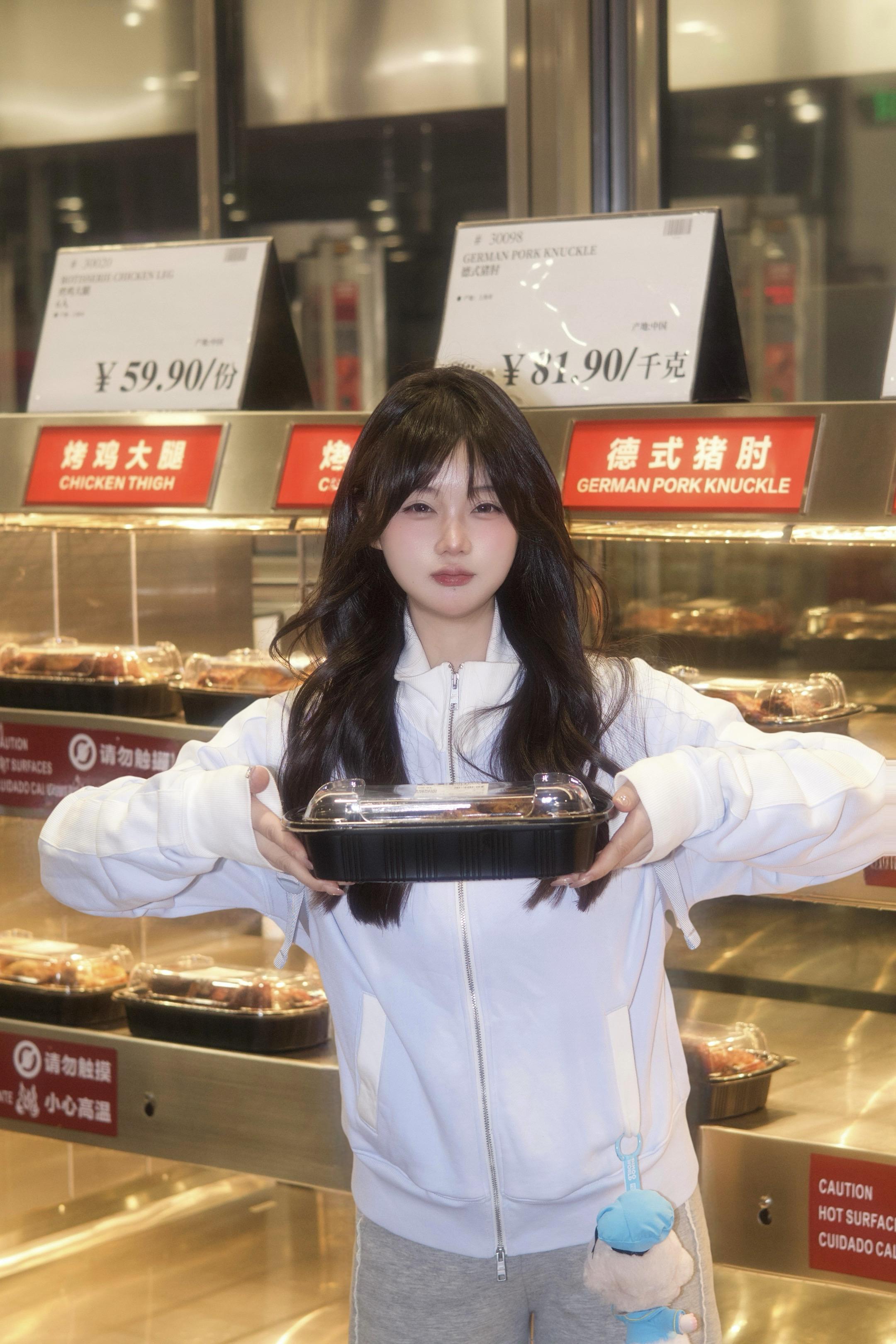 小人得志听起来很坏 但小瑾得志 听起来就很萌🥰