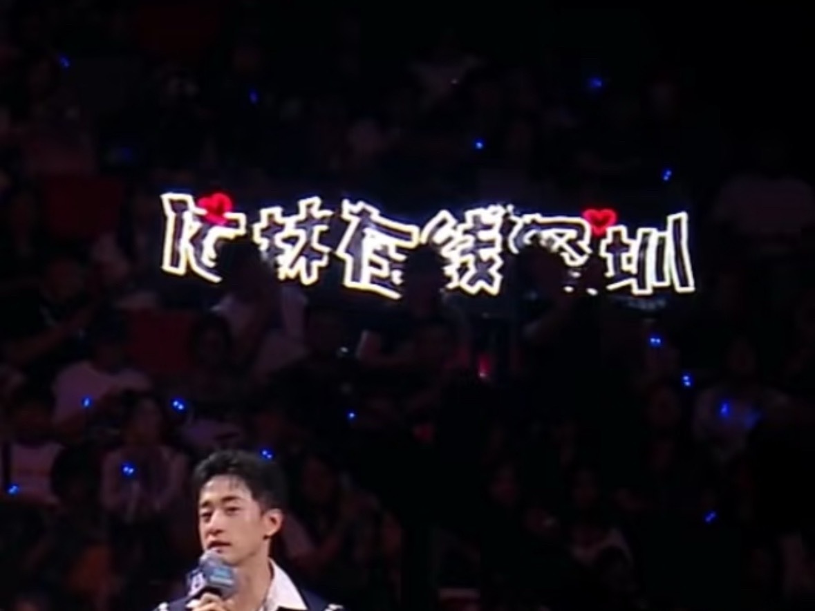 蔡依林在线军训 ​​​