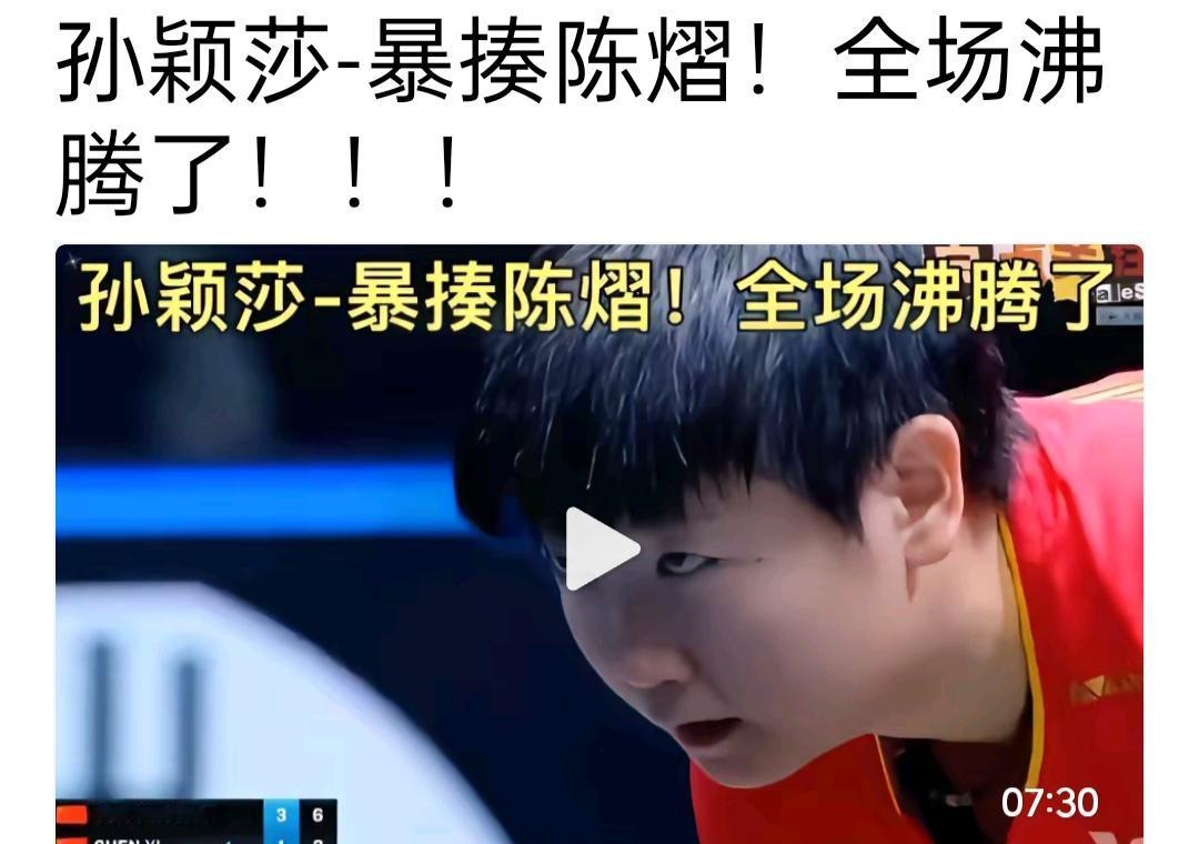 粉丝们说是就是吧！