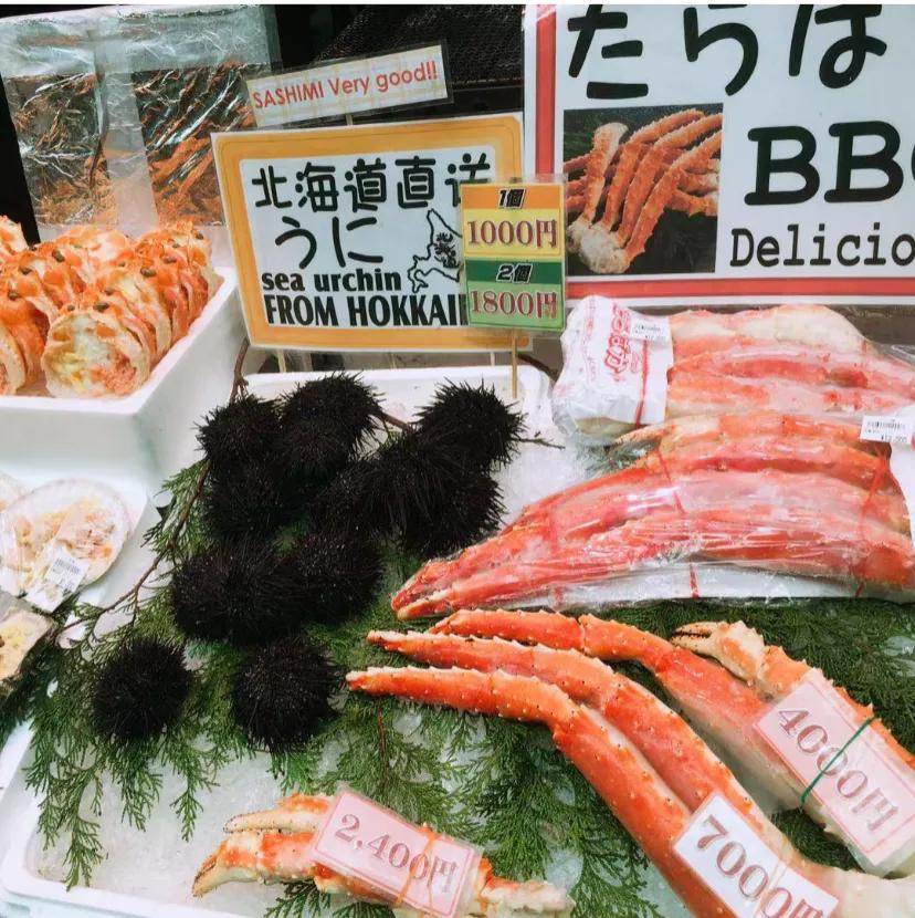 《日本的环保与虚伪：核污水事件凸显民族特质》

最近，日本的核污水事件再次引发了