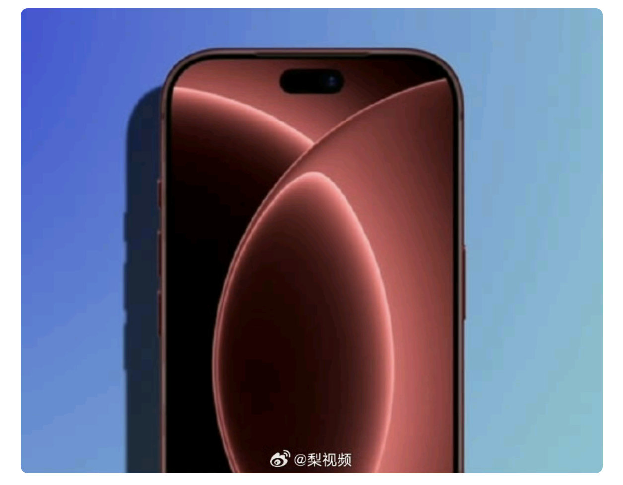 iPhone18Pro深红配色取消黑色增加深红色，感觉苹果这是在作啊。黑色属于不