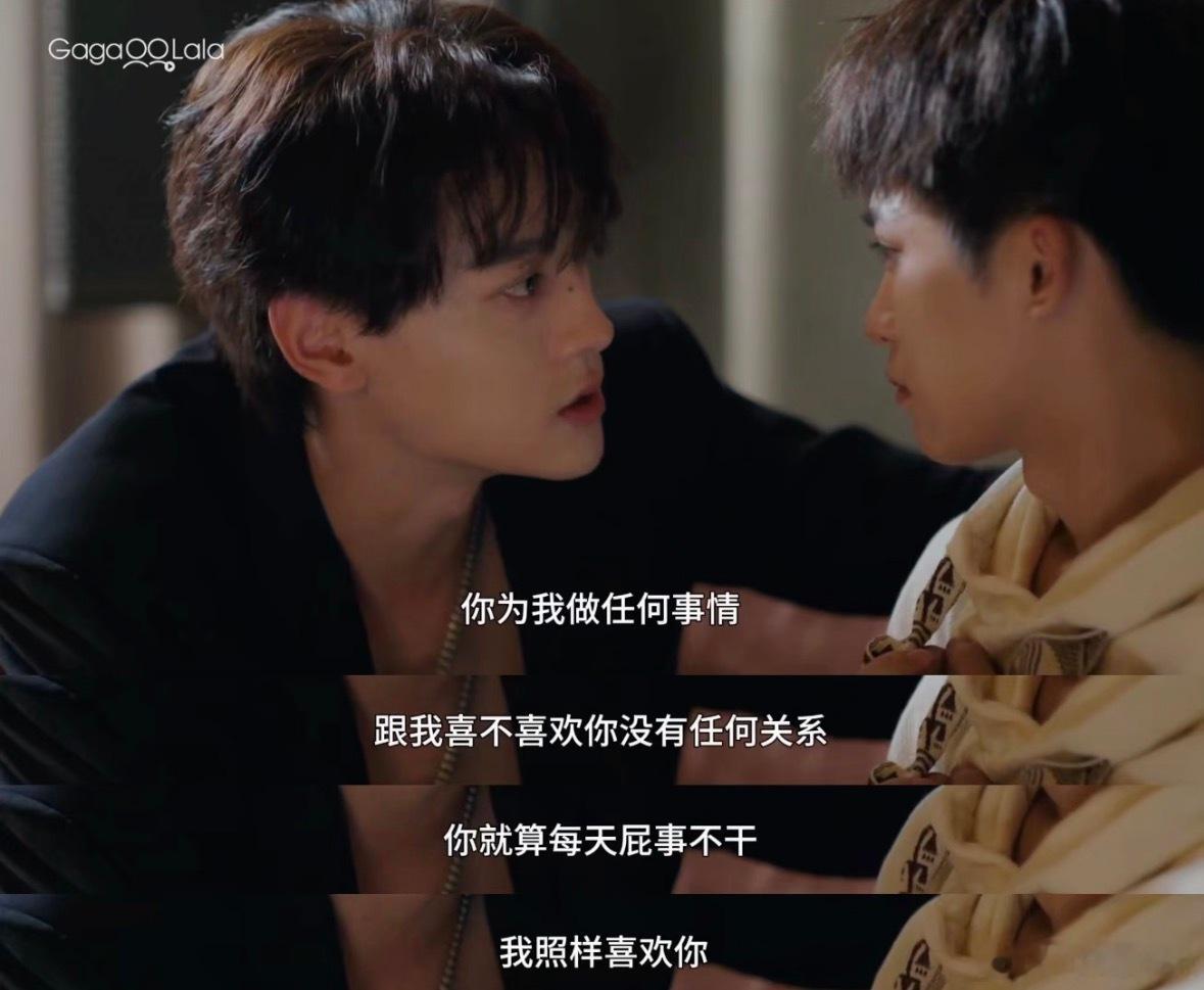 To 爸妈 