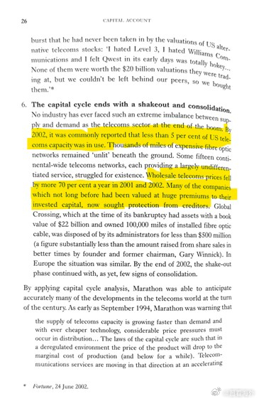 💥大空头又出手！迈克尔·伯里再警告：AI泡沫或将重演2000年互联网崩盘！最近