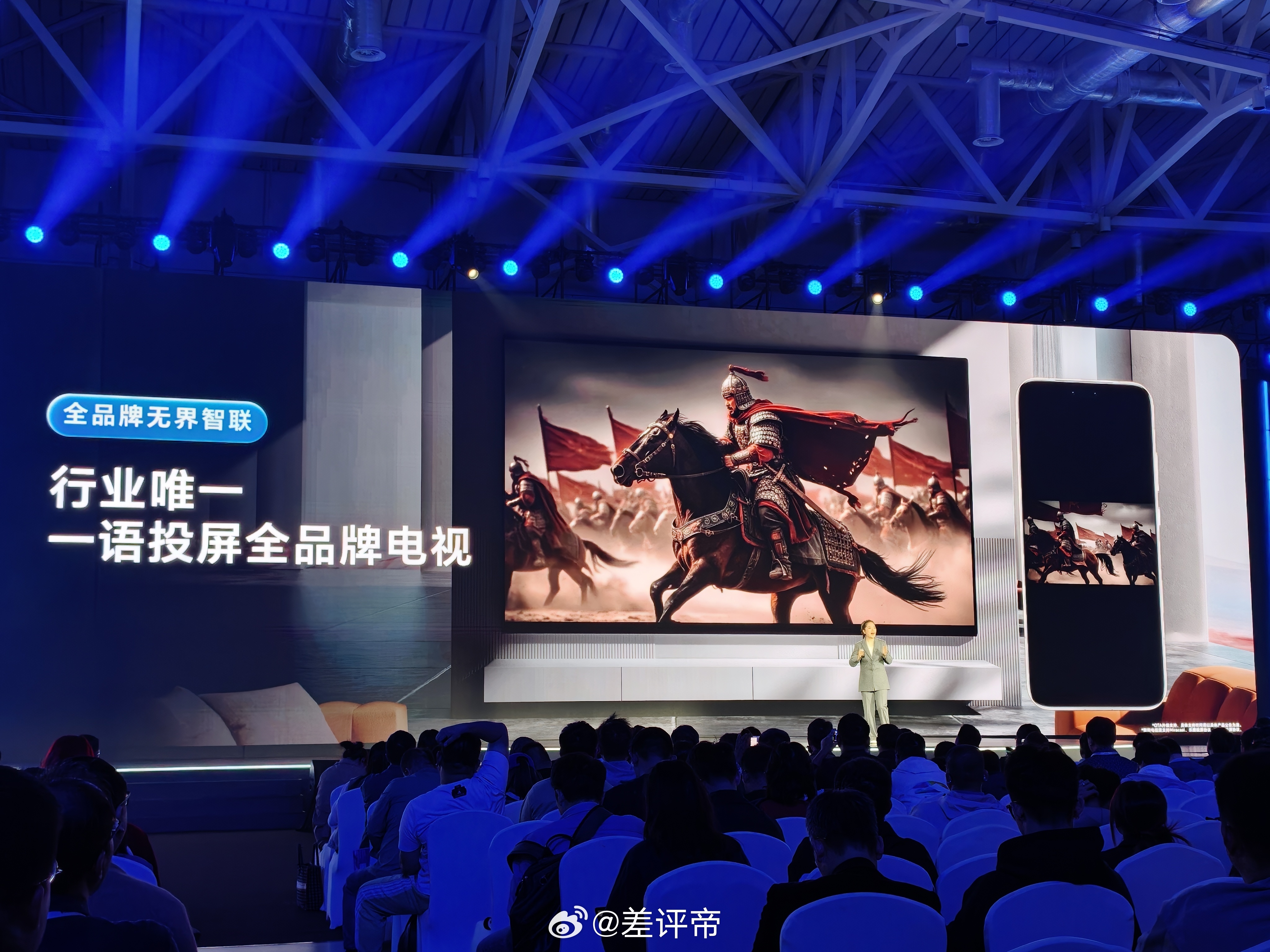 ？？一句话！全品牌投屏？屌啊！荣耀magicos 10 ​​​