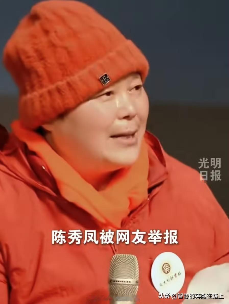 悄悄问一句：“鹅腿阿姨”的调查有进展了吗？[皱眉]