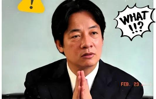 大年初七刚开工，赖清德就急着召集所谓“五院院长”搞新春茶叙，表面谈朝野和解、岛内