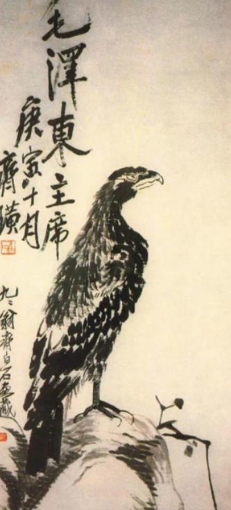 1950年，齐白石先生坚决要求毛主席归还他的一幅画作，甚至放言如果主席不还，他就