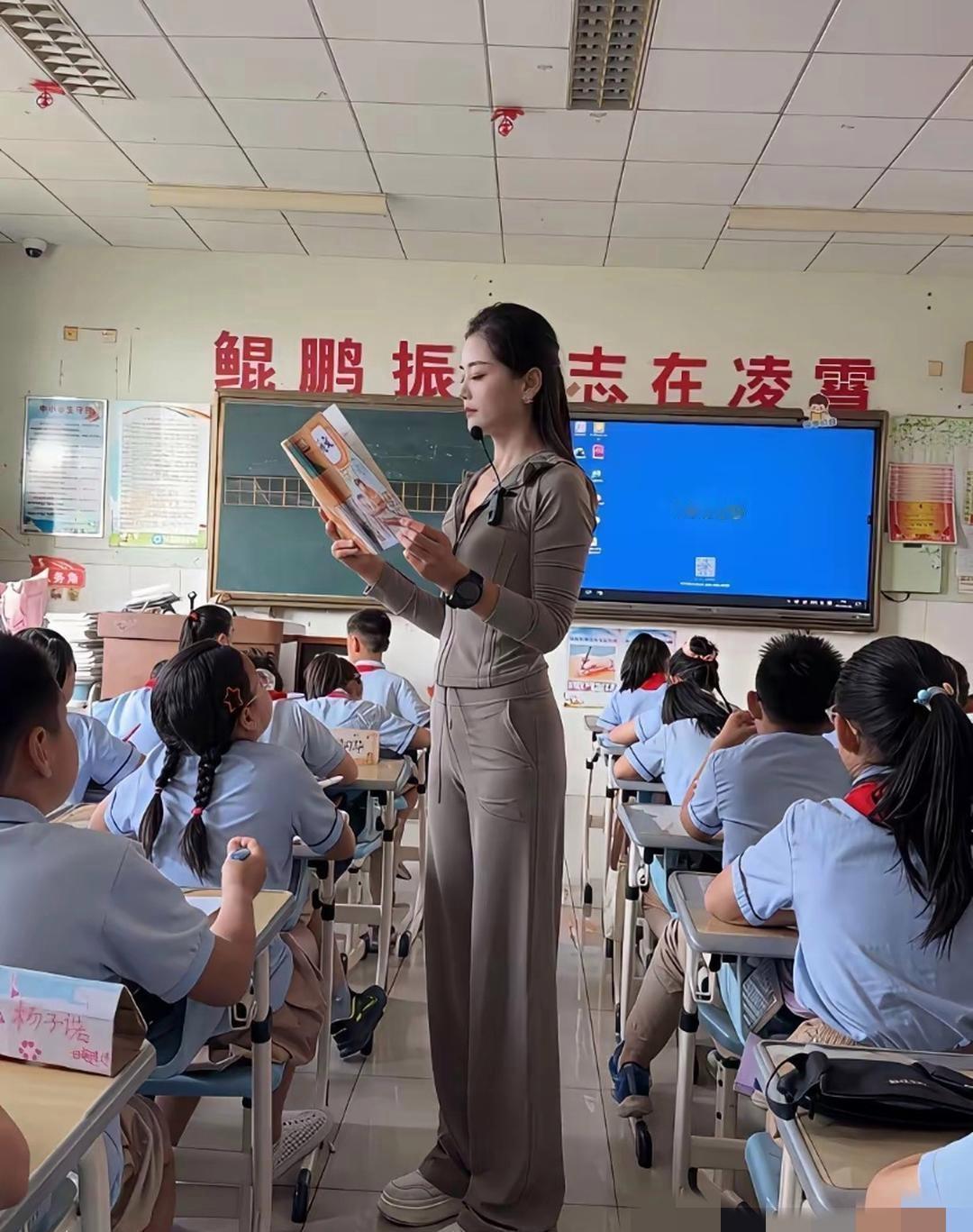 我敢说，有这样的班主任，孩子绝对不迟到￼