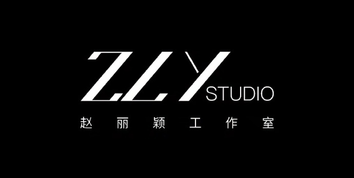 赵丽颖工作室更换logo  赵丽颖工作室极简风logo 赵丽颖工作室新logo惊