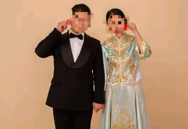 山东济南一男子为了娶妻生子，凑了38万彩礼，没有想到的是结完婚女子转脸就给了前男