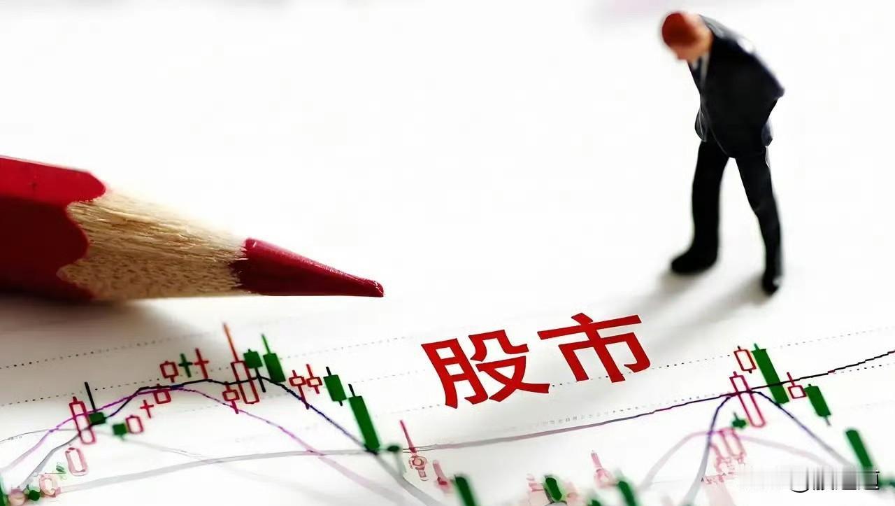 炒股这事，真跟修行似的。以前我也天天盯盘追涨杀跌，总觉得不买票手就痒，结果呢？亏