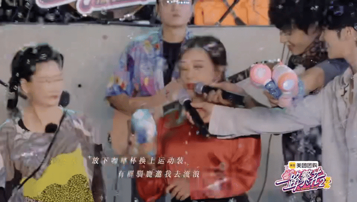 一路繁花2主题曲live版上线一路繁花 《一路繁花2》主题曲live版上线，姐弟