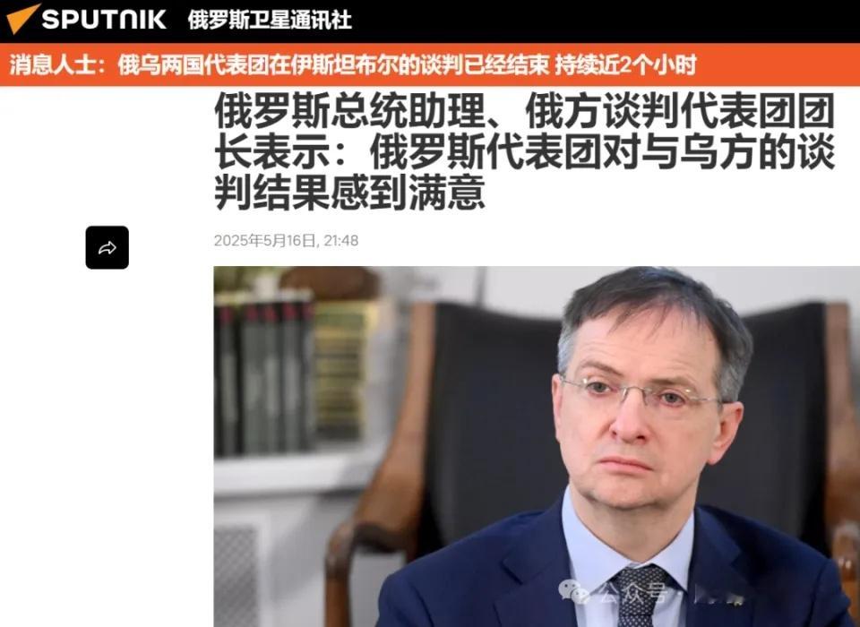 烽火问鼎计划 除了特朗普，所有人都很明白这场战争会继续下去，也知道谁不想让这场战