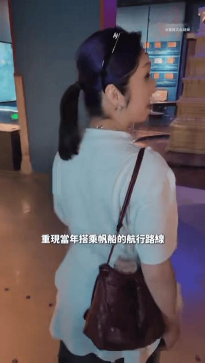 杨千嬅在厦门侨批馆给歌迷留言好喜欢杨千嬅这种大大咧咧的性格、给大家的感觉就像家里