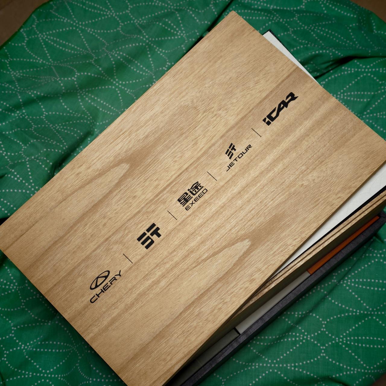 感谢奇瑞汽车寄来的端午节礼盒，3种不同口味的粽子，两款肉粽和1款甜粽，我更喜欢传