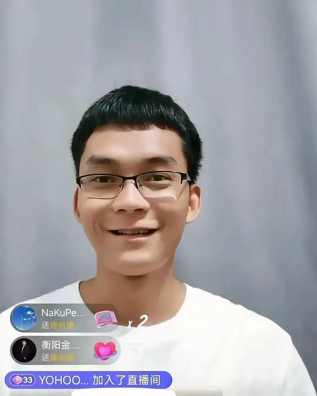 唐尚珺直播竟然说想在大学找个女朋友，还特意表明自己家庭不怎么好，普通的农村人，就