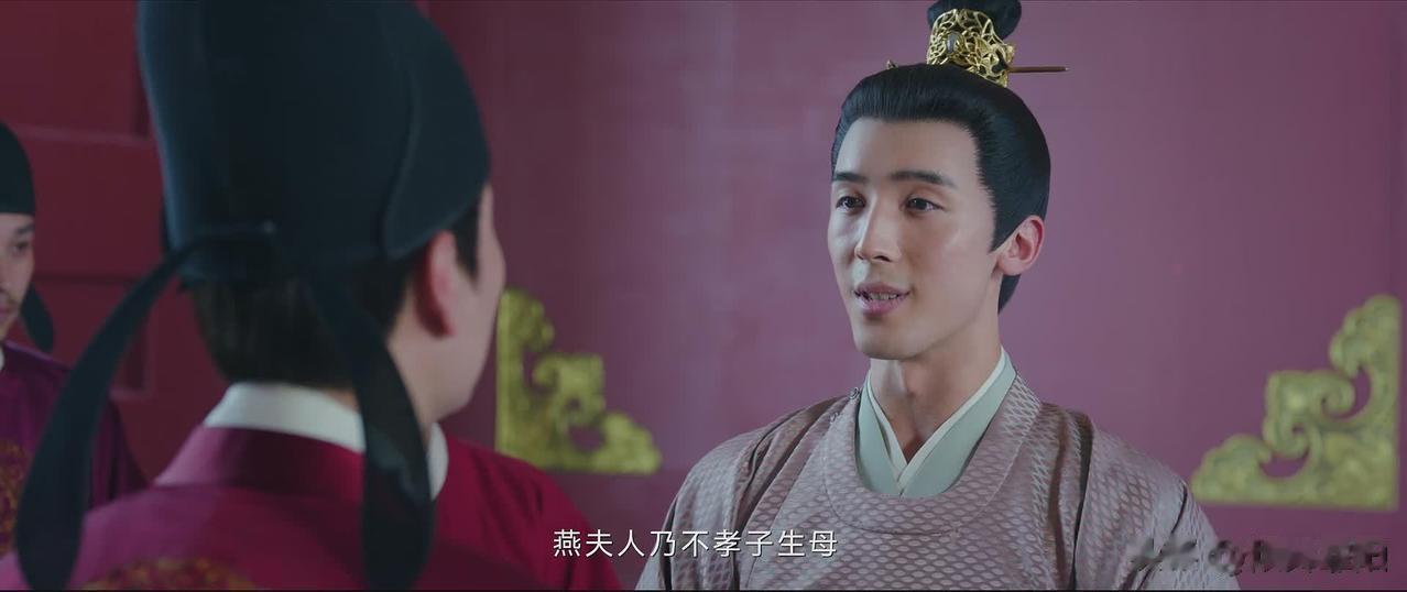 好庆幸：回薛家的是薛定非而不是谢危！~~...

谢危带薛定非回京的目的并不单纯