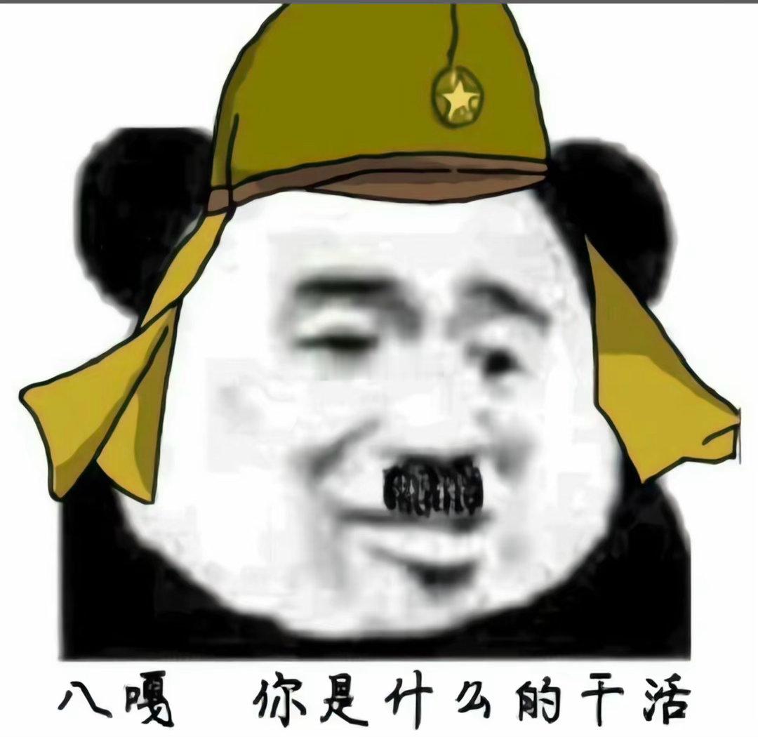 我的人中上起了一个大痘！非常正！每天一照镜子我都想打镜子里人一拳