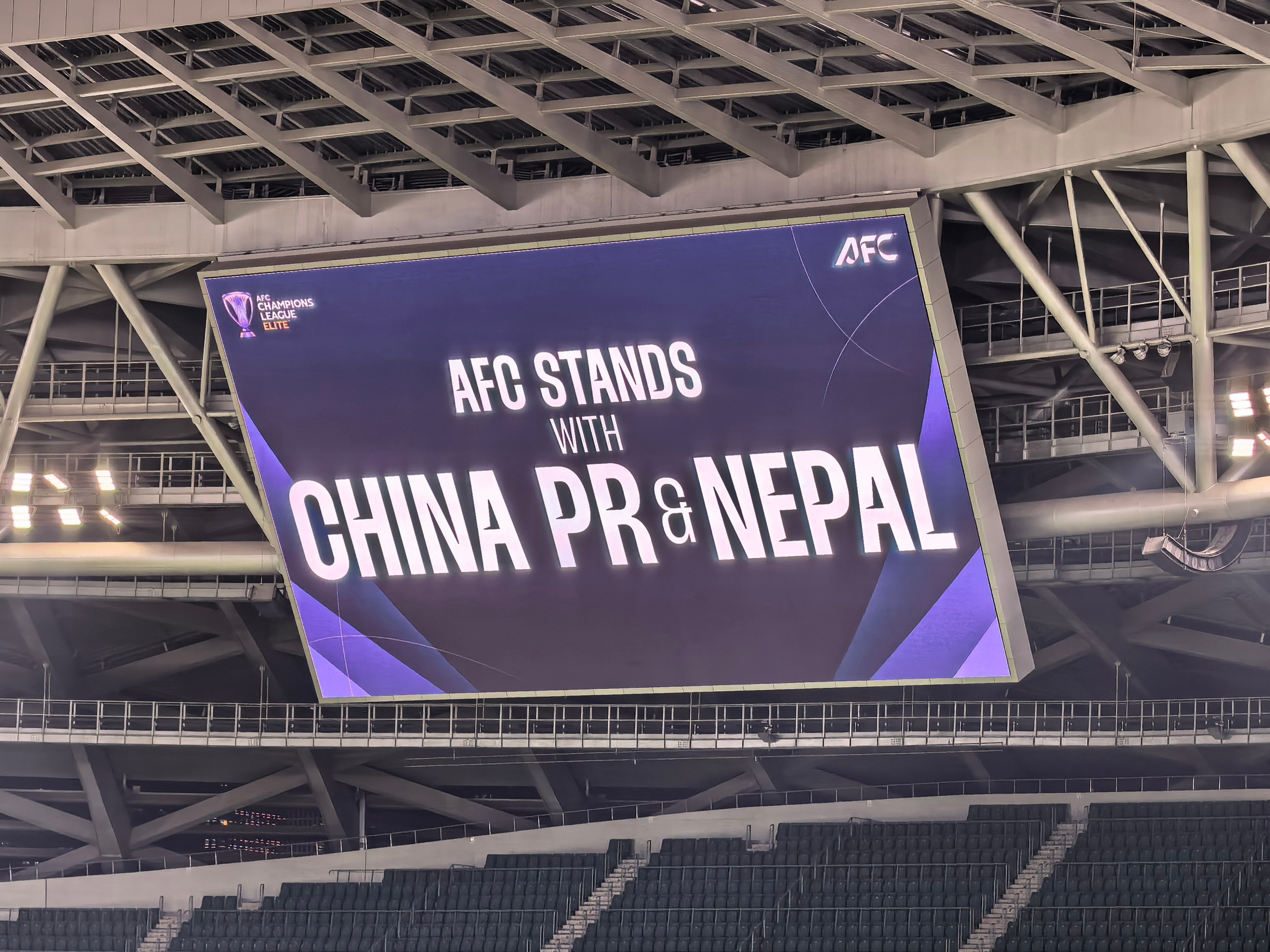 Game On！赛前向中国西藏和尼泊尔泥石流逝者默哀，逝者安息，生者坚强，加油！