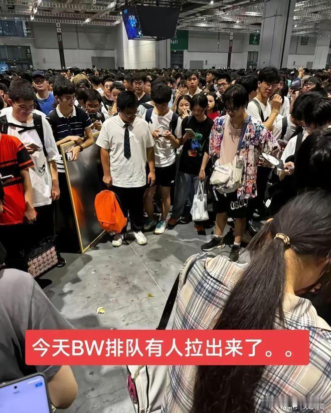 真是太恶心了，成年人还干这事？近在上海的BiliBili World漫展上发生了