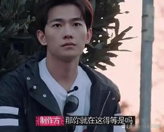 陈意涵11年后首回应杨洋《花少2》被落下！直言"播出就是真相"，没手机没现金独自