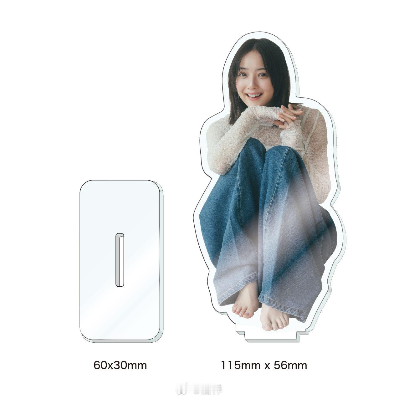 女演员佐佐木希（38）为纪念出道20周年，时隔10年再度推出日历。本作将于6月9