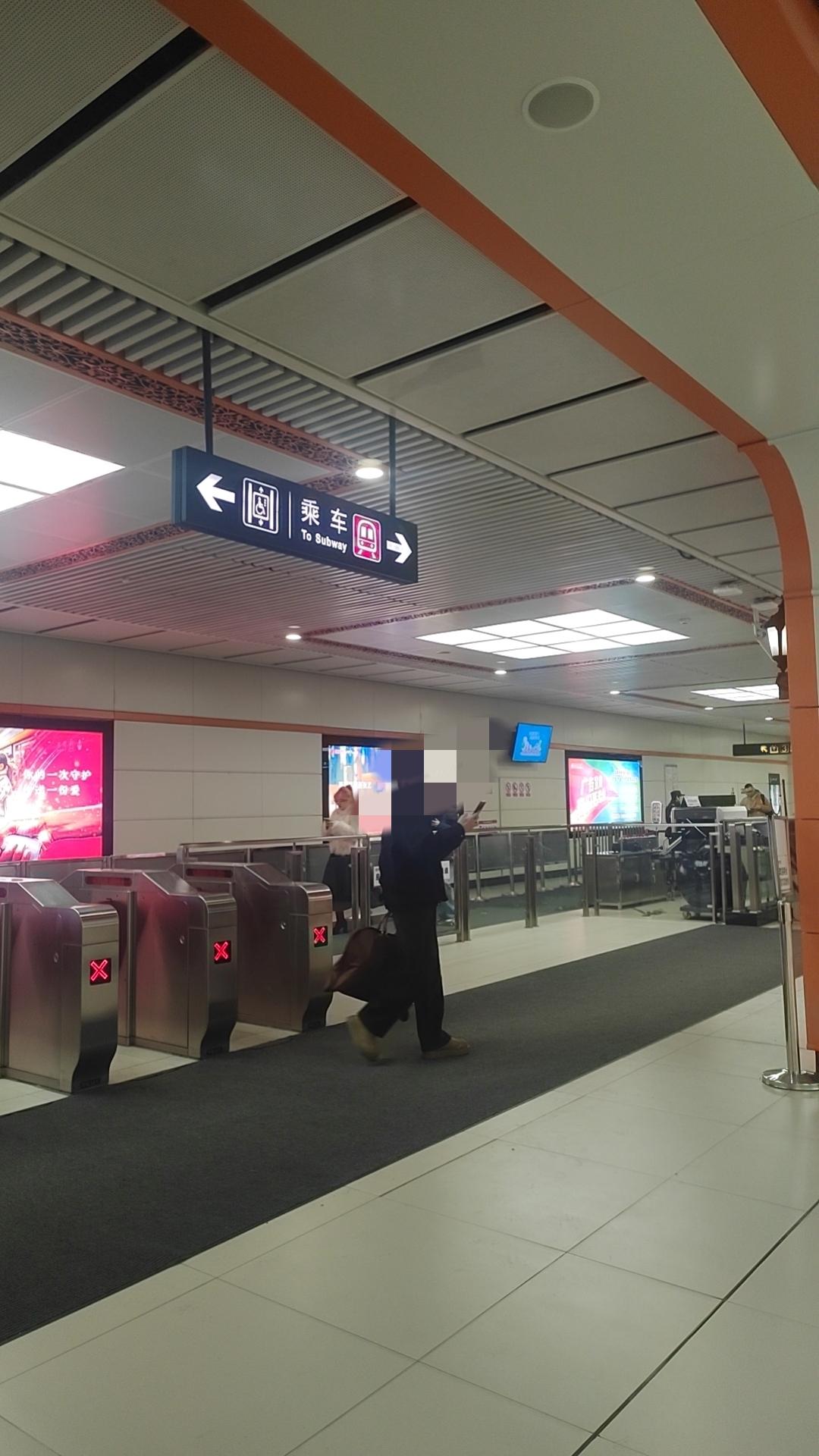 不想坐地铁，但是想上厕所咋办，这个微头条就告诉你，不用消费也能上厕所！是不是有些