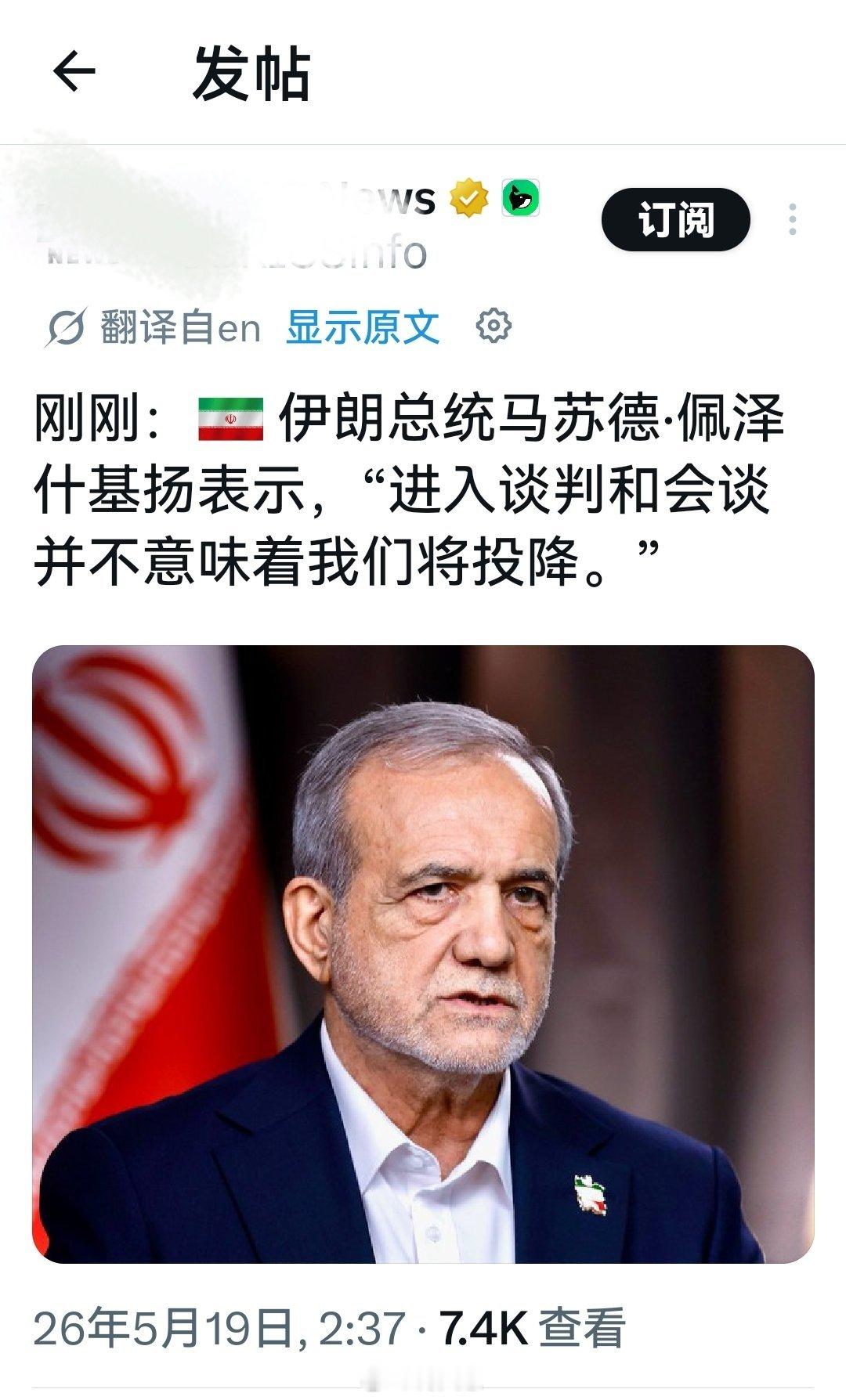 哈哈，说这话就是自信不足了。海外新鲜事何天恩