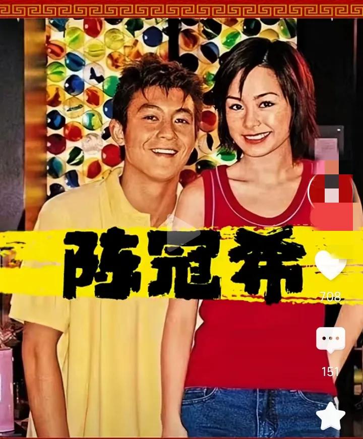 9段恋爱，算是看明白阿娇了！

先不管她到底有没有“知三当三”
就看她谈的9段恋