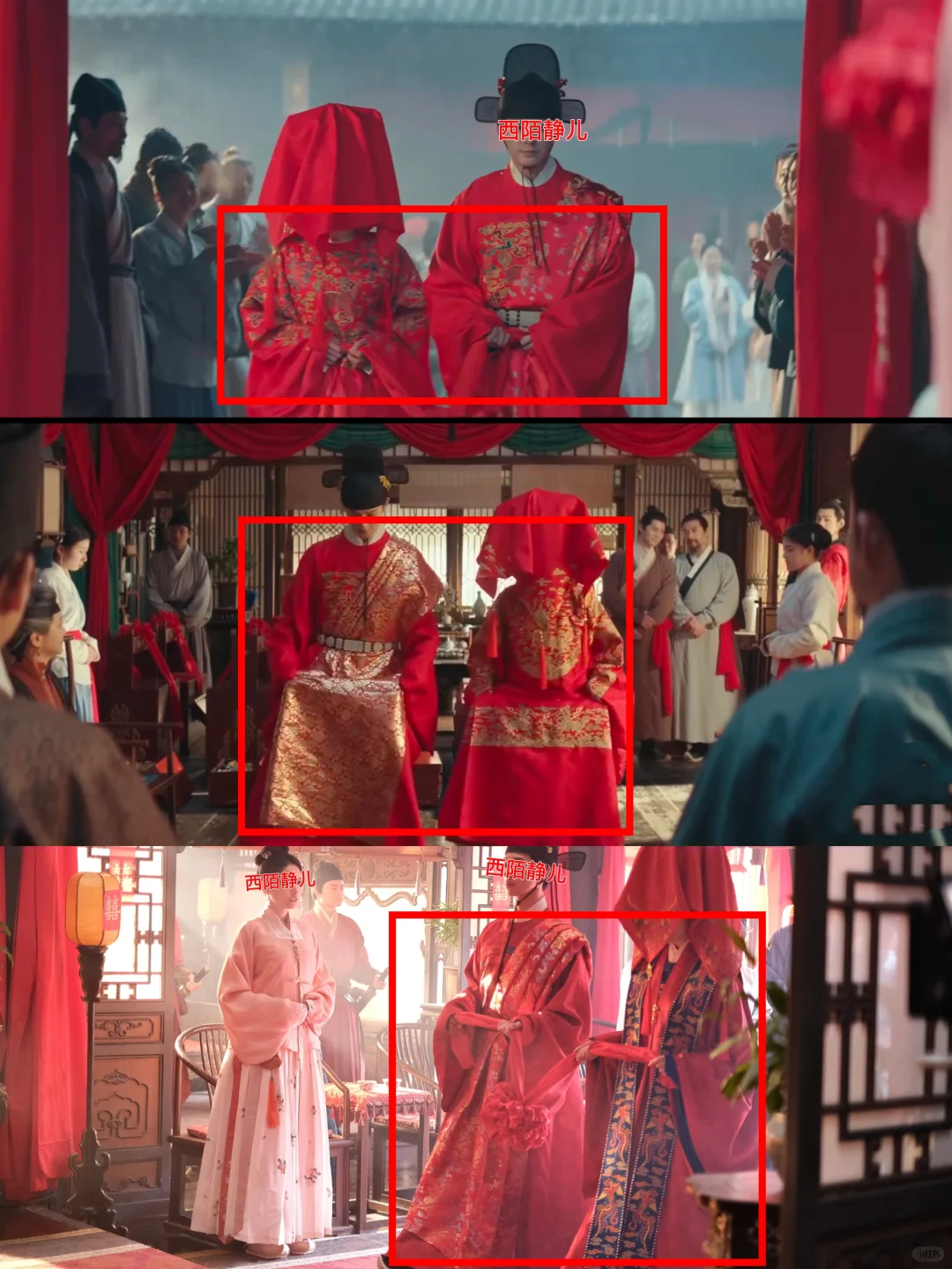 婚服细糠竟然细节到这种程度！