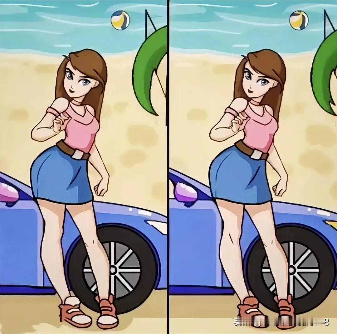 夏日海滩，阳光美女
考眼力6处不同找一找[灵光一闪]