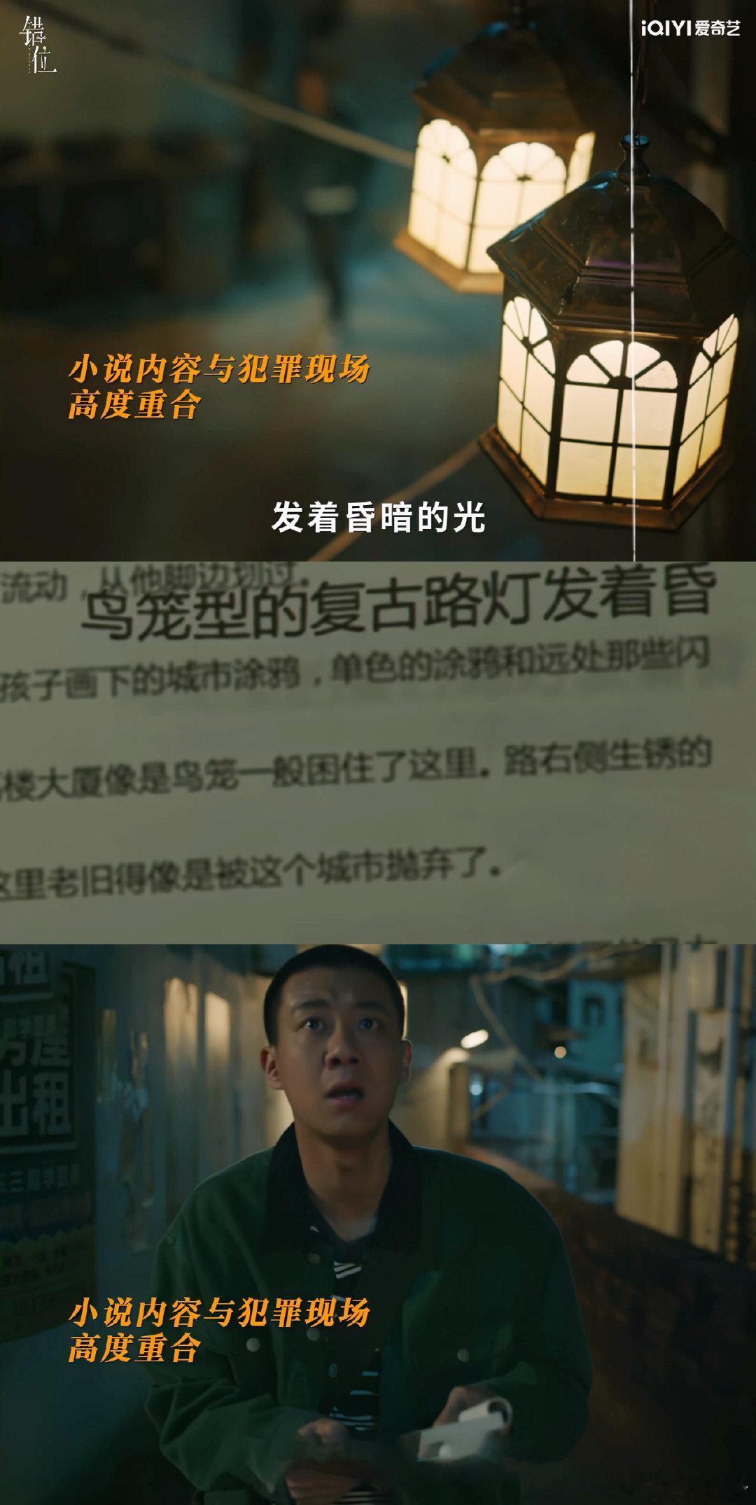 #马伊琍佟大为闯进迷雾剧场了#这可是终于让我们大家等到了马伊琍和佟大为一起搭档悬