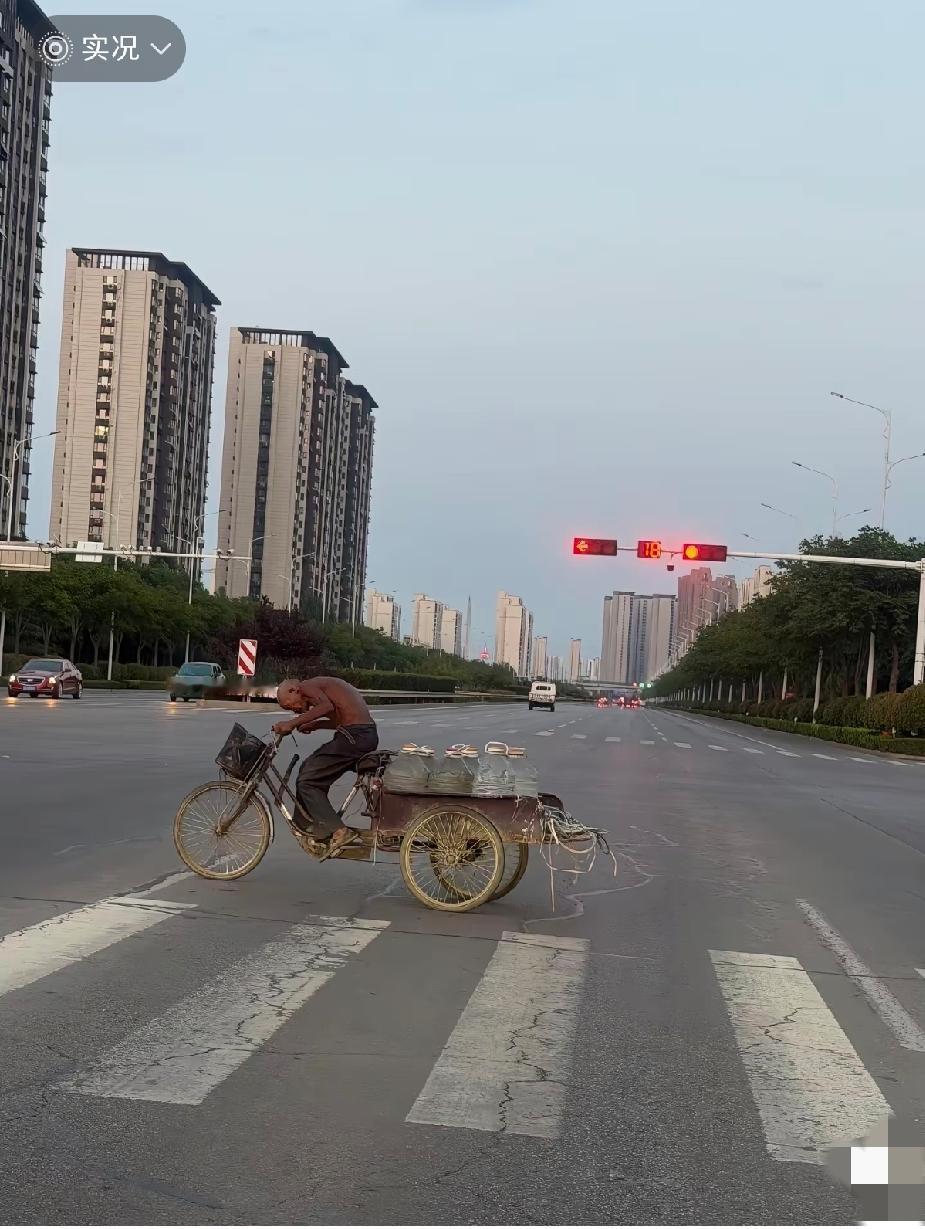 看到这一幕！你想到了什么吗？