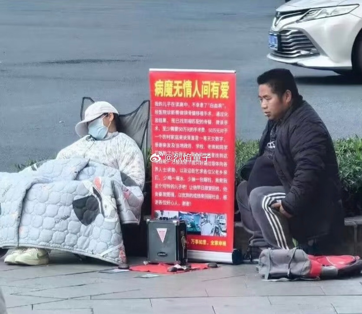 原来这种也是假的吗？[允悲] ​​​