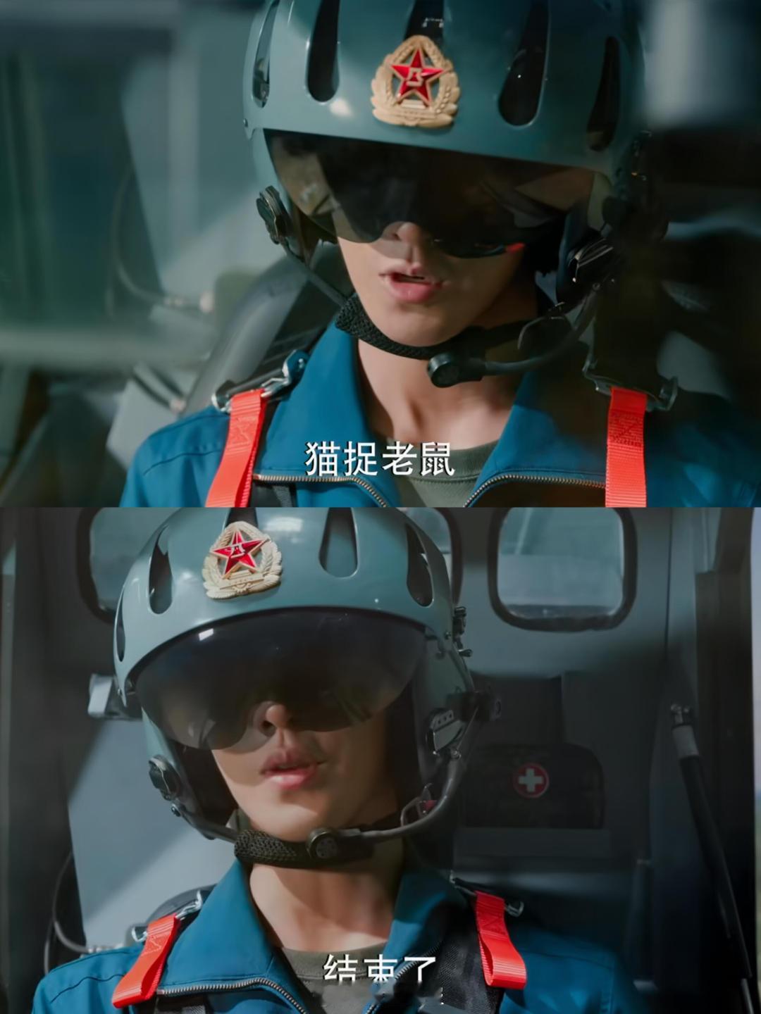 李昀锐合成令更名为士兵荣耀李昀锐士兵荣耀过审 是不是要抬了！！更名过审，马上要和