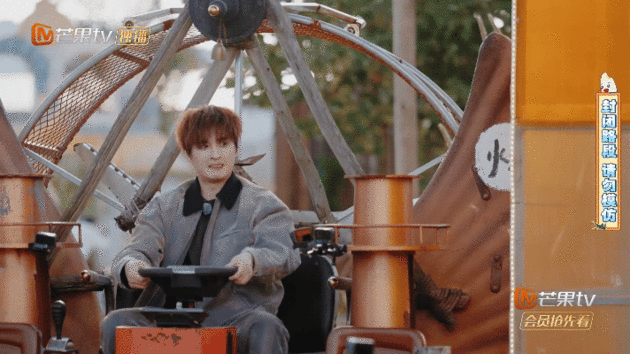 车挺好开的就是有点费张远快乐老友有风季 心理委员快来救救远远！开烤肉车累得五官都