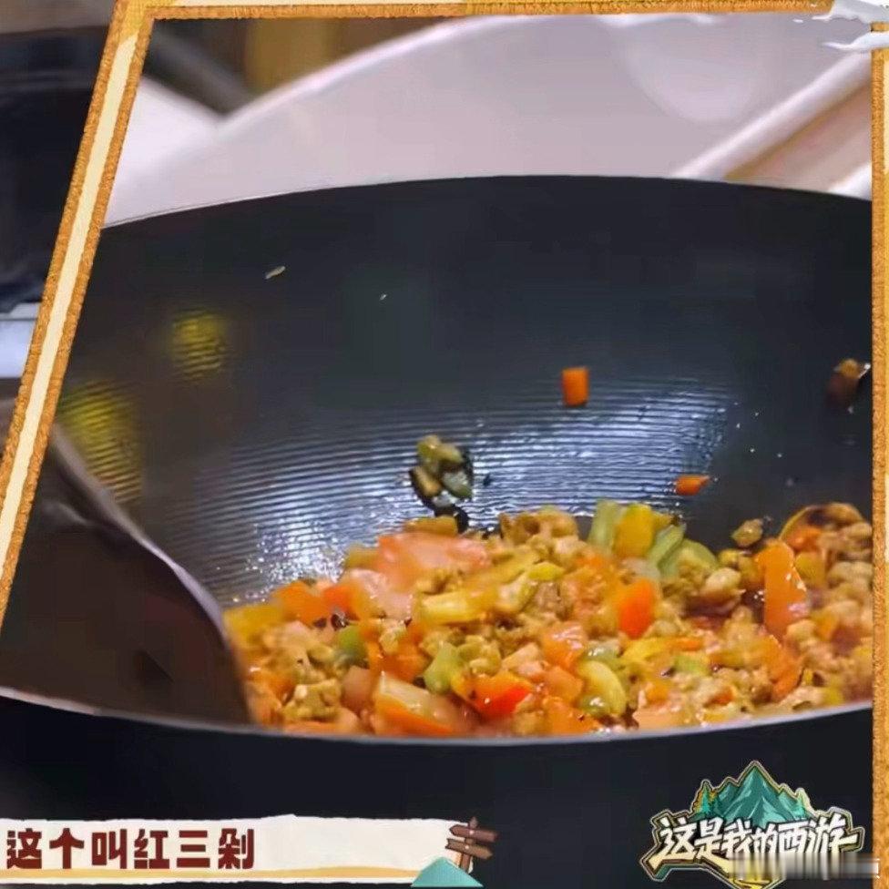 严浩翔干一行行一行严浩翔一户一浩 严浩翔干一行行一行，做饭看这也太香了吧 