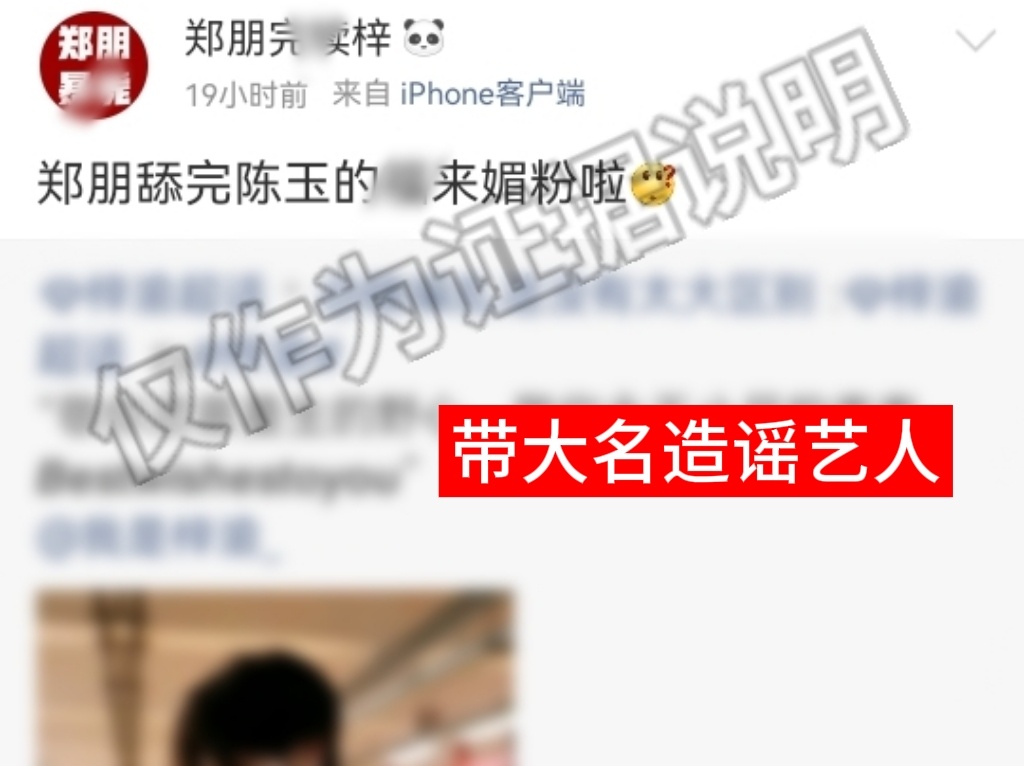 请务必重视，尽快处理！