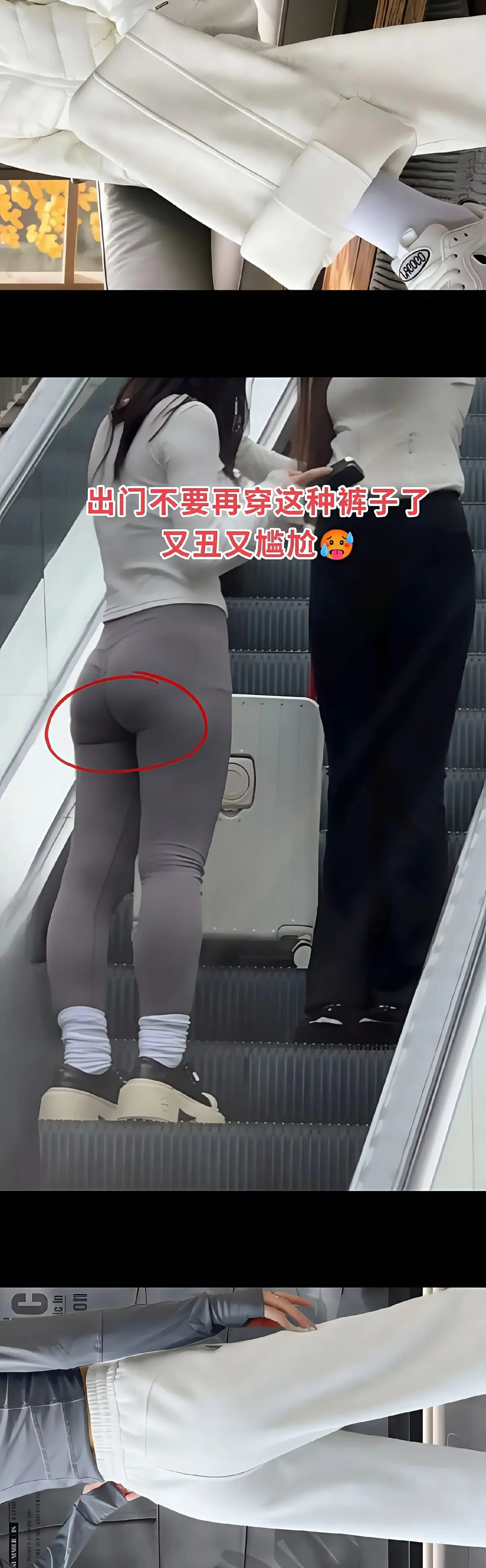 集美们~我的心头爱来了 真是长在我审美上的裤子！版型设计好绝,一条时尚...