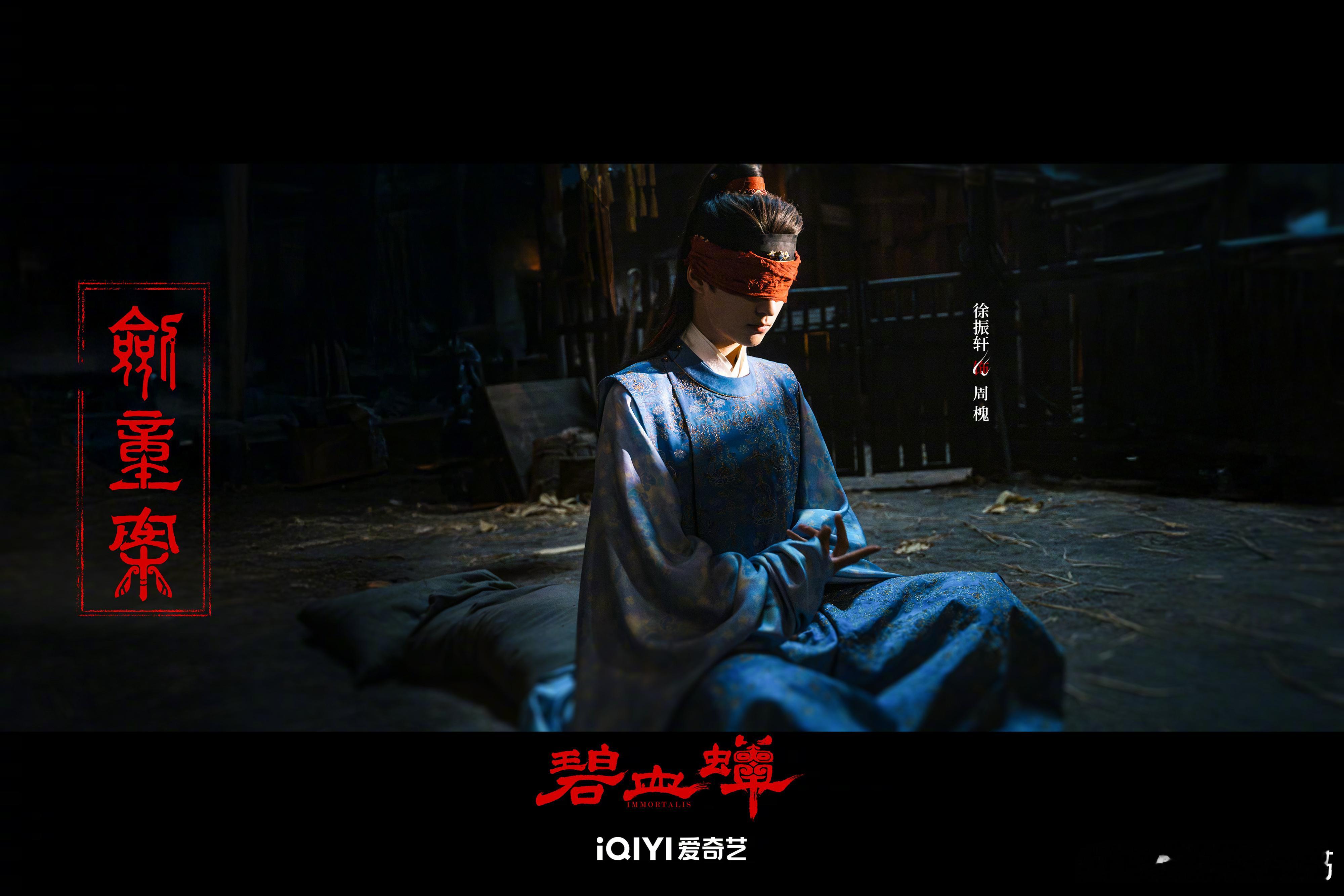 爱奇艺ai工具叫吃鲸 刚才刷到的时候还以为是网友瞎编的，去搜了一下居然是真的！我