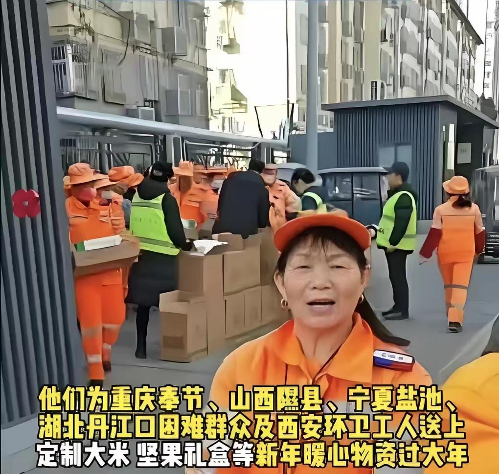 昨天还在冷笑，觉得这不过是又一场资本的表演。
毕竟现在的网红，捐个三瓜俩枣恨不得